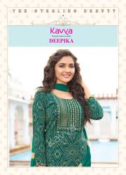 Kavya   Deepika Vol 3